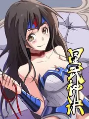 免费短剧《总裁的隐婚娇妻》封面