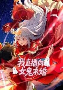 免费短剧《一夜暴富后我装穷上班》封面